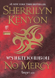 พรานสาวอะเมซอน / Sherilyn Kenyon / ใหม่ 