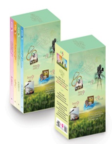 Boxset นวนิยายชุดแผ่นดินแห่งรัก / โมริสา,พู่ไหม,เตชิตา, รมย์นลิน / สนพ. สถาพร / ใหม่