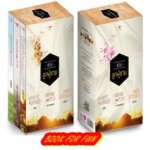 Boxset ซี่รีส์ลูกผู้ชาย / ชล พรรษกร,บุรีวาด,สลิลา (สนพ. สถาพร) / ใหม่  