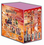 ชุด box set The Arabian of Romance (ชุด อาหรับพิศวาส) 