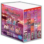 ชุด box set Sea of love(ชุดคลื่นสวาท หาดสวรรค์) 