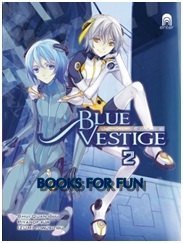 Blue Vestige ปริศนาจักรกล 2 / Shui Quan : scimmietta แปล / เอ็นเธอร์บุ๊คส์ (อมรินทร์) / ใหม่ 