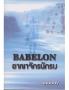 อาณาจักรนักรบ Babelon /Moony /ใหม่