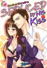 ร้อนรักสามีวายร้าย Seduced by His Kiss / Blue Ribbon (สนพ. อินเลิฟ) / ใหม่