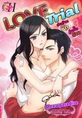 ต่อต้านรักคู่หมั้นร้าย Love Trial / Meawparadise (สนพ. อินเลิฟ) / ใหม่