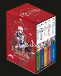 Boxset Roxenia / minikikaboo (สนพ. สถาพร) / ใหม่