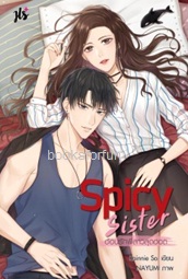 Spicy Sister อ้อนรักพี่สาวสุดฮอต / Rainnie So (สนพ. แจ่มใสJLS+) / ใหม่