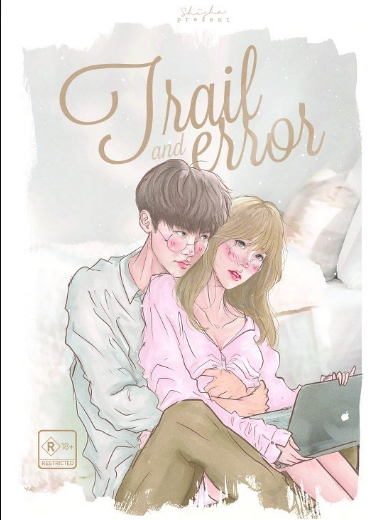 Trail And Error ทดลอง(รัก)เพื่อน / SHISHA / ใหม่ ทำมือ สินค้าหมด