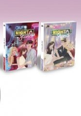 แพ็กคู่ One Night Stand (2เล่มจบ)/ ใบสน, เจ้าหญิงผู้เลอโฉม /ใหม่  แจ่มใส