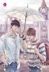 Loud & Clear / Swanlee (สนพ. everY) / ใหม่