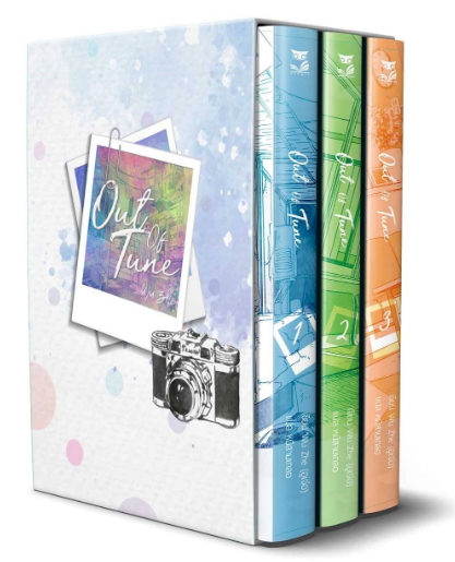 BOXSET Out of tune / wu zhe อูเจ๋อ : หมีสามเกลอ แปล (สนพ.Hermit Books) / ใหม่