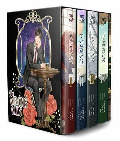 [ Boxset ] The Wrong way / Xiayen (สนพ.Hermit Books เฮอร์มิ) / ใหม่