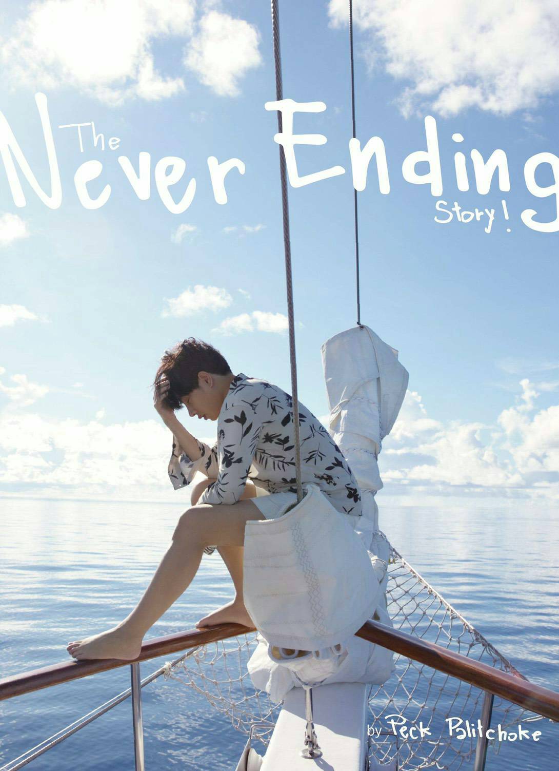 หนังสือ  THE NEVER ENDING STORY! by PECK PALITCHOKE  ส่งฟรี