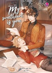 My Sweetheart is You / Chiffon_cake  (สนพ.everY) / ใหม่