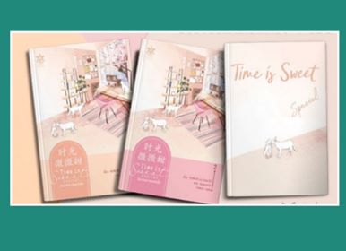 Time is Sweet ช่วงเวลาอันแสนหวานเหล่านั้น หนังสือใหม่