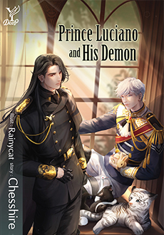 Prince Luciano and His Demon / Chesshire (สนพ.Deep / สถาพร) / ใหม่