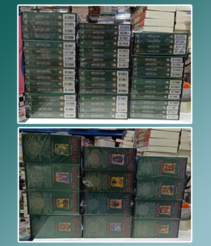 Boxset เพชรพระอุมา เล่ม 1-48 (ปกเขียว) / พนมเทียน /ใหม่