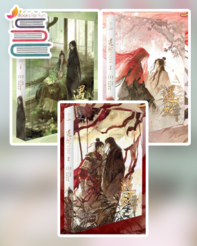 หนึ่งปรารถนาสามชาติภพ เล่ม 1-3 (จบ) / Su hen (สนพ.CAIHONG) / ใหม่