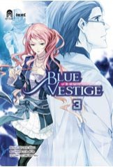 Blue Vestige ปริศนาจักรกล 3 / Shui Quan / ใหม่ 