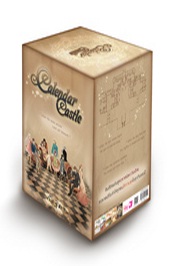 Boxset Calendar Castle / กัลฐิดา / สนพ.สถาพร / ใหม่