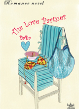 The Love Partner / ปิงปิง / มือสอง